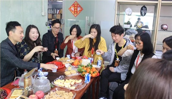 利学同业