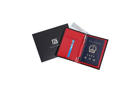 护照包定制